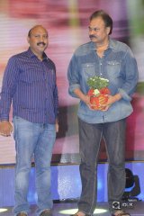 Geetha Govindham Movie Audio Launch Photos